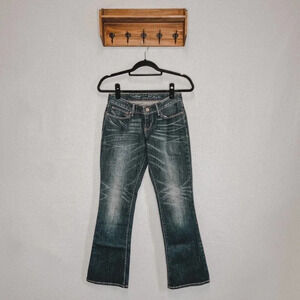 Levis | Dark Wash Jeans Bold Curve Skinny Boot 27‎